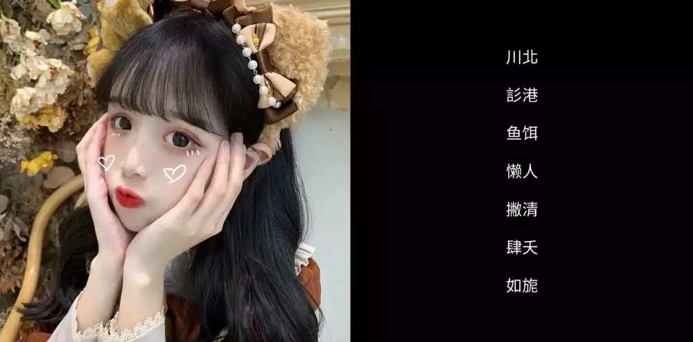 4、有品位的男人微信名字雅而不俗的微信名男人