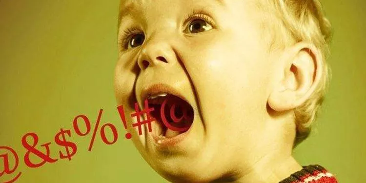 3、小孩满一岁了不能办酒席吗?黔西县的