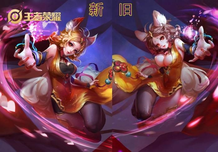 2、**荣耀女英雄新皮肤去掉所有服装