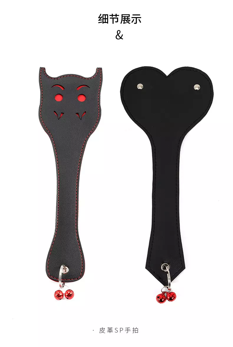 3、sp实践疼吗 一般用什么工具打呀？