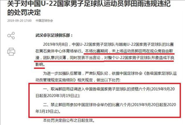 2、和同学比赛输了的去他家（比赛谁输了谁去谁家受罚）