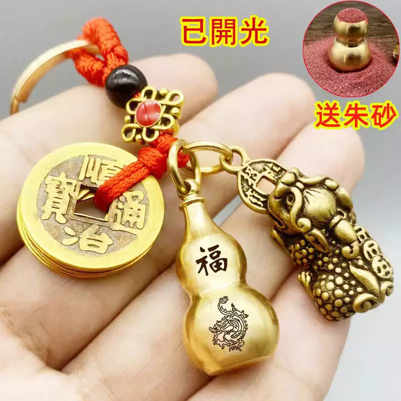 3、佩戴五帝钱，什么东西不能靠近？