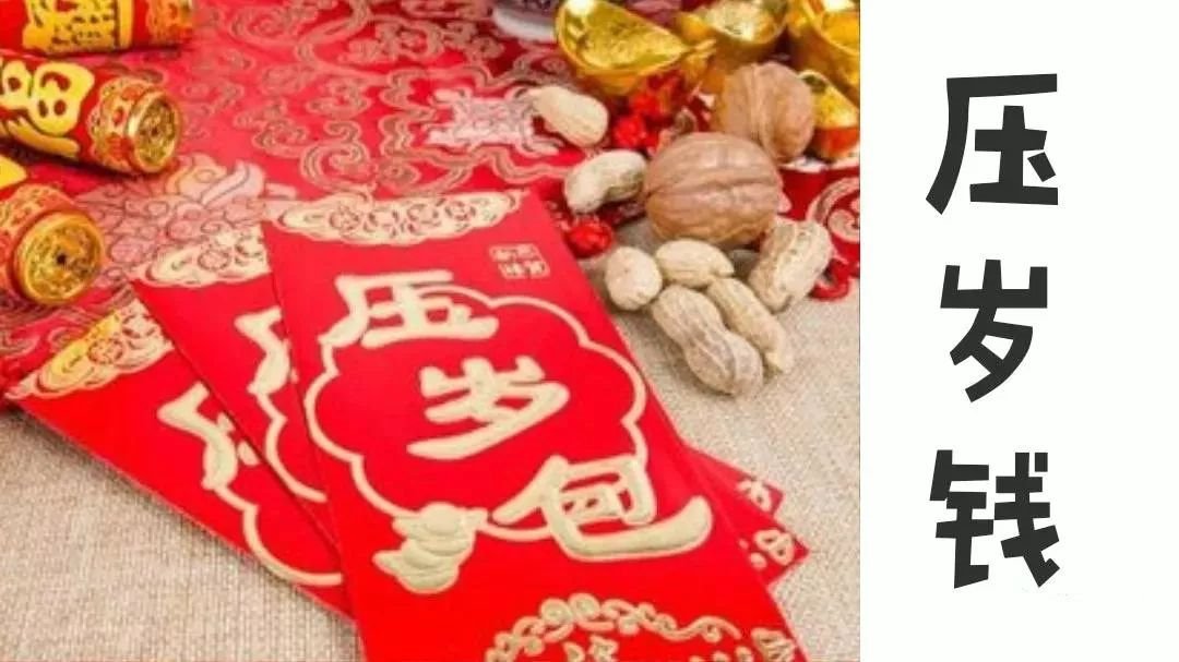 2、妹妹生日仪式感红包怎么发