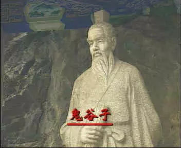 4、赫赫有名的解释