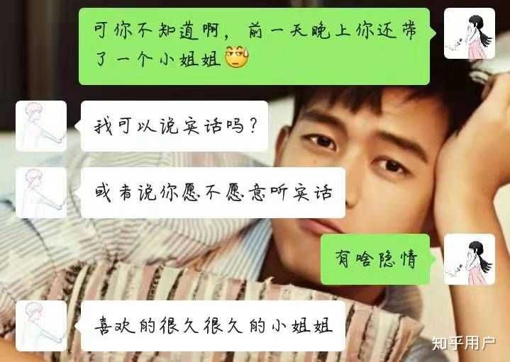 2、我总是忘不了前男友怎么办？时不时就想哭，然后有时候又能想的通，我应该怎么办？感觉自己快要抑郁了。
