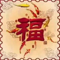 3、女人用什么头像有好运