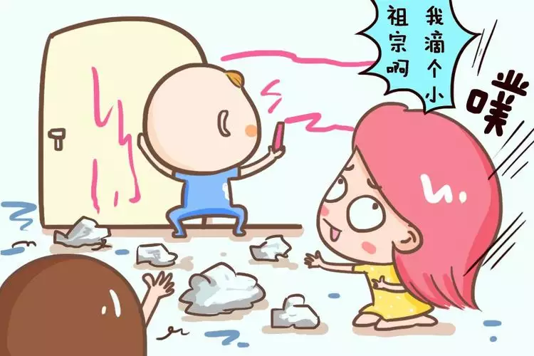 4、孩子已经8岁了，却还是一直从生孩子的不情愿和疼痛中走不出来怎么办？