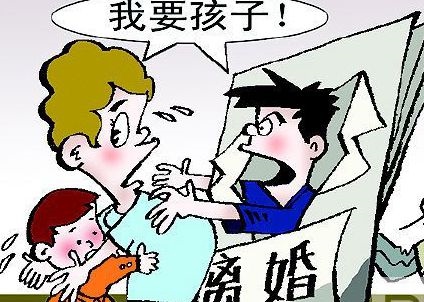 2、离婚的女人，想过夫妻生活会如何解决？
