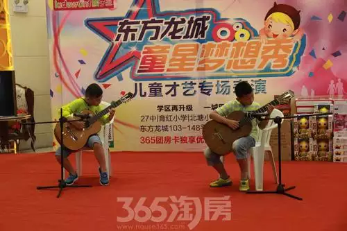 3、才艺表演可以表演些什么?