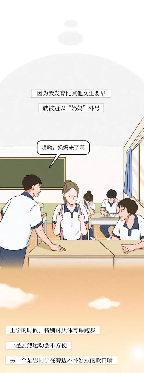 3、被逼的走投无路是什么感觉