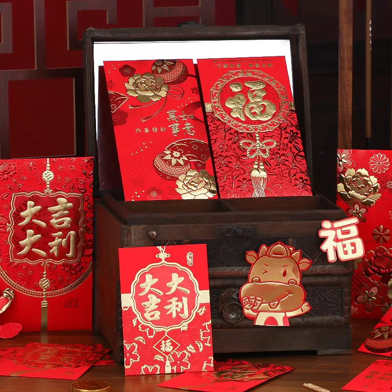 4、红包怎么发有仪式感？