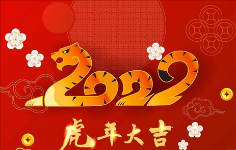 1、属虎的女孩哪月**虎年哪个月出生的女宝宝比较好