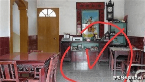 2、用风水怎么让人倒霉