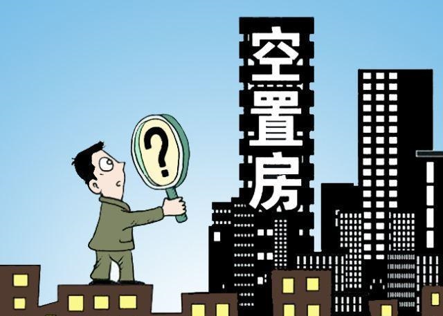 2、房子风水好的十种兆头?