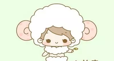 4、白羊男不喜欢一个人会吗