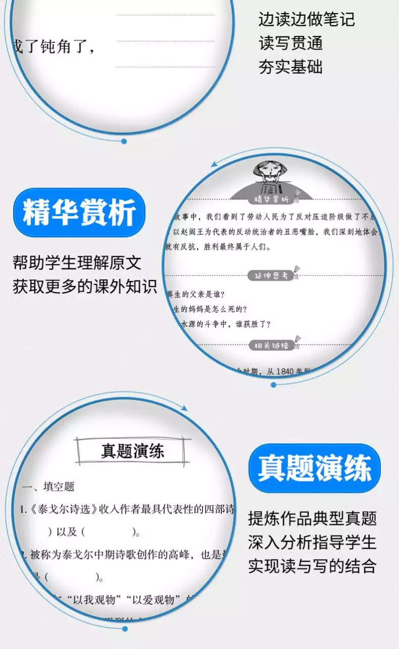 4、初二，跟一个六年级女生papa了没事吧