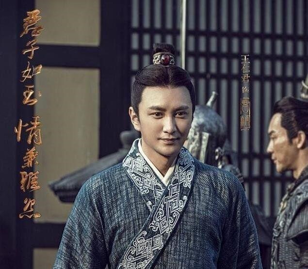 2、“赫赫有名”是什么意思？