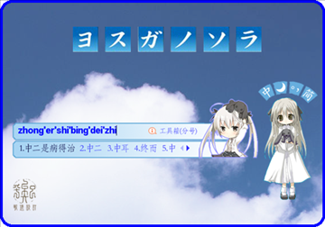 2、缘分天空看不到啊