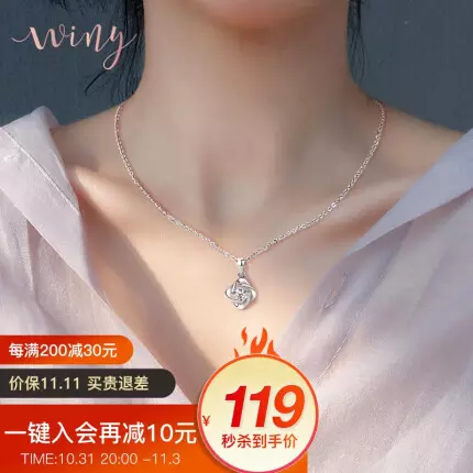 3、女孩子想要什么礼物