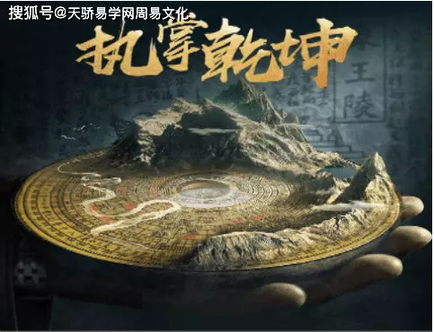 3、赫赫有名是什么意思?