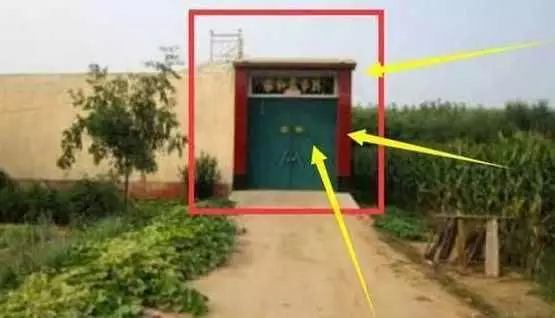 4、如何让仇人快速倒霉？