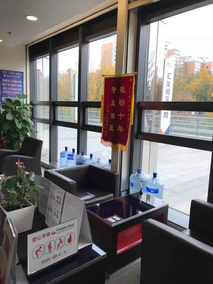 2、24小时借钱急需用