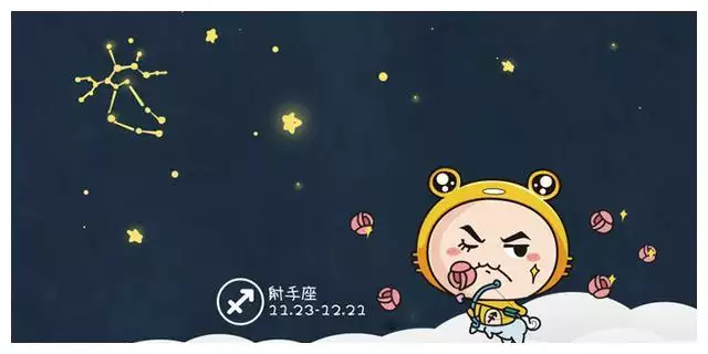 4、狮子座男人不爱你不喜欢你会跟你约会吗