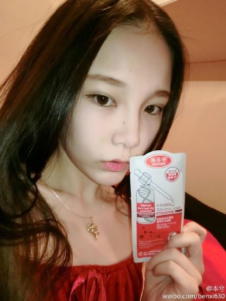 2、每天拿着手机，就等着本兮能在微博发我很好，我还在、或者是新闻报道本兮去世不是真的！