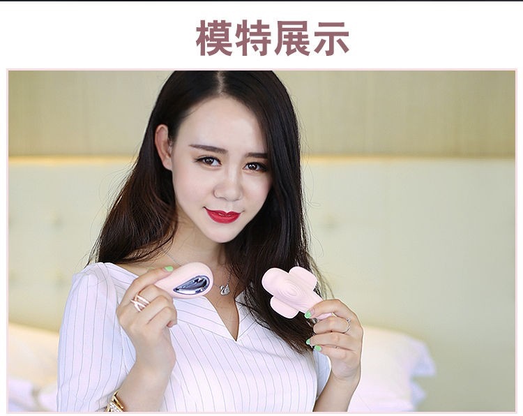 2、怎么从外表辨别女生是否过