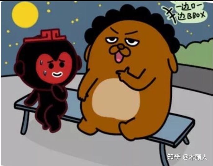 2、天蝎座男人变心后会有什么表现