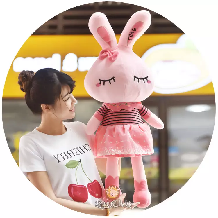 4、男生捏我兔兔怎么办