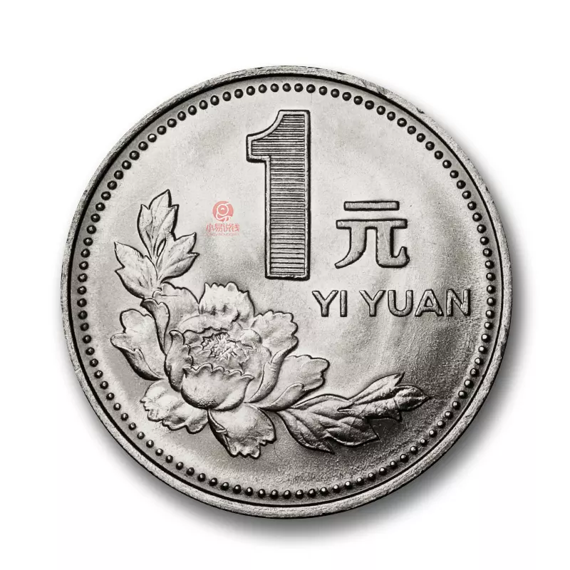 4、怎么才能让我转运 最近运气太差了