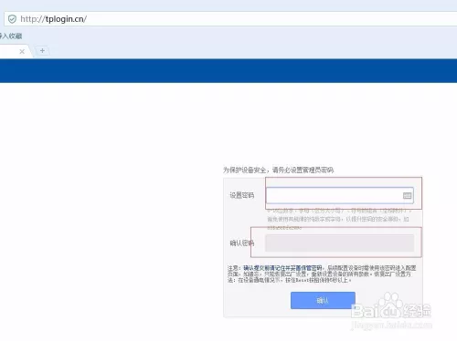 4、我进入打不开怎么办~复位后设置还在吗？