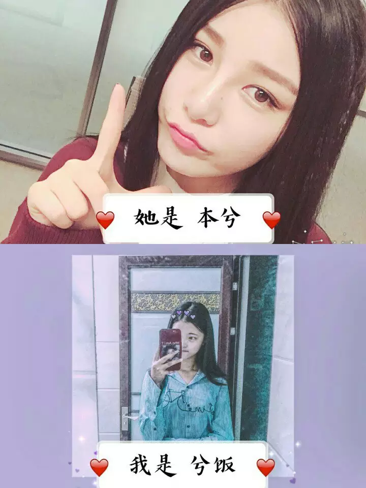 4、陈依涵和本兮怎么了？为什么陈依涵和本兮微博互相取关了。