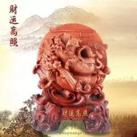 3、男人招财又吉利的微信名字