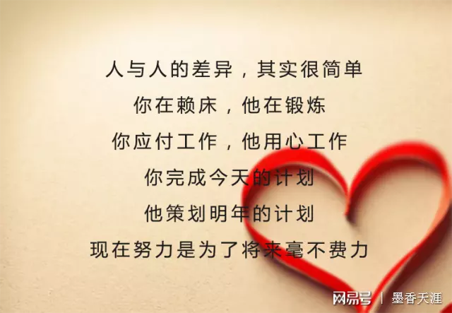 3、35岁以上的人学什么技术比较好？