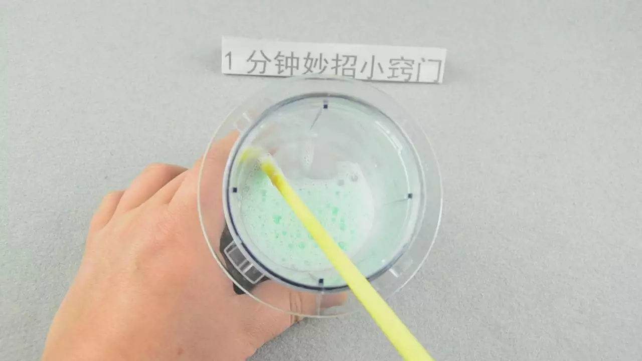 3、怎么测男女最准确的