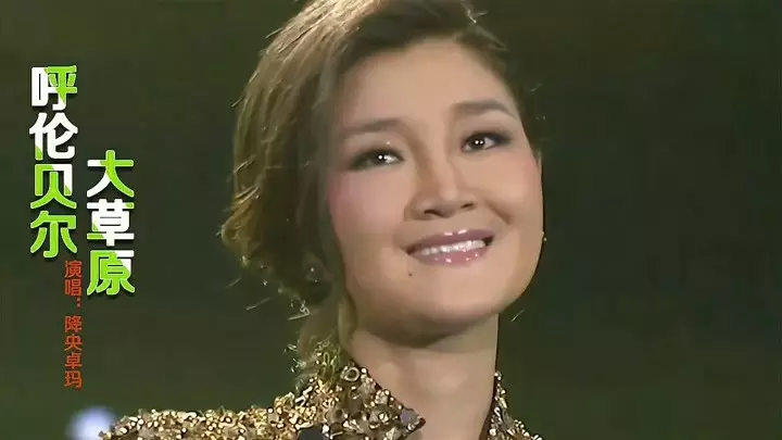 4、降央卓玛十大金曲歌名都是哪些?