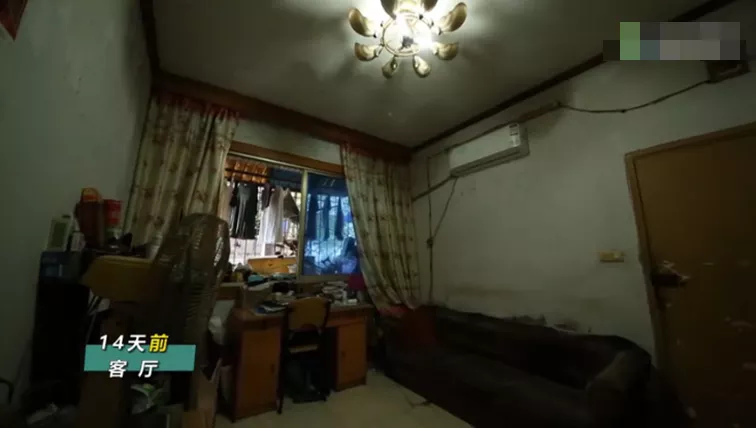 4、风水学主人睡大厅或常睡大厅有什么风水忌?