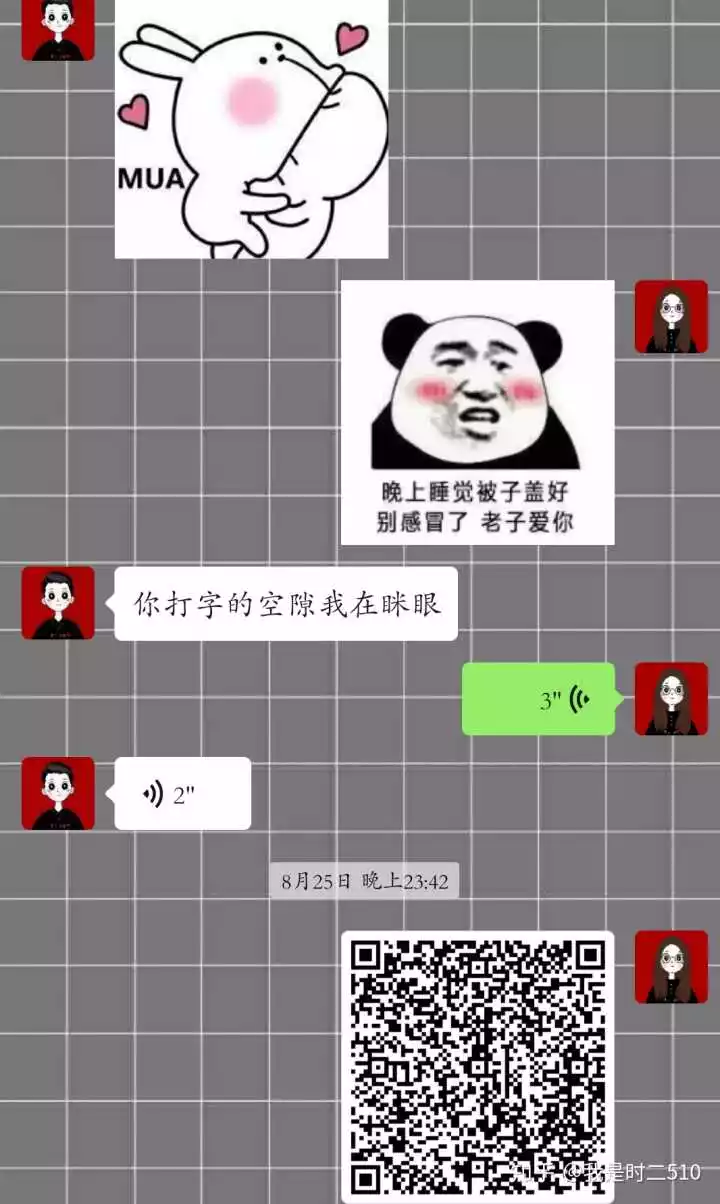 4、新婚当夜如何与媳妇进行亲热