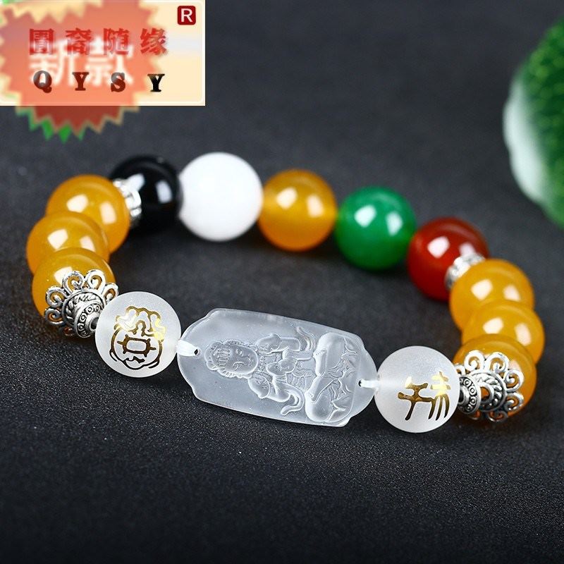 2、属羊的六个合贵人属羊的六个合贵人是啥生肖