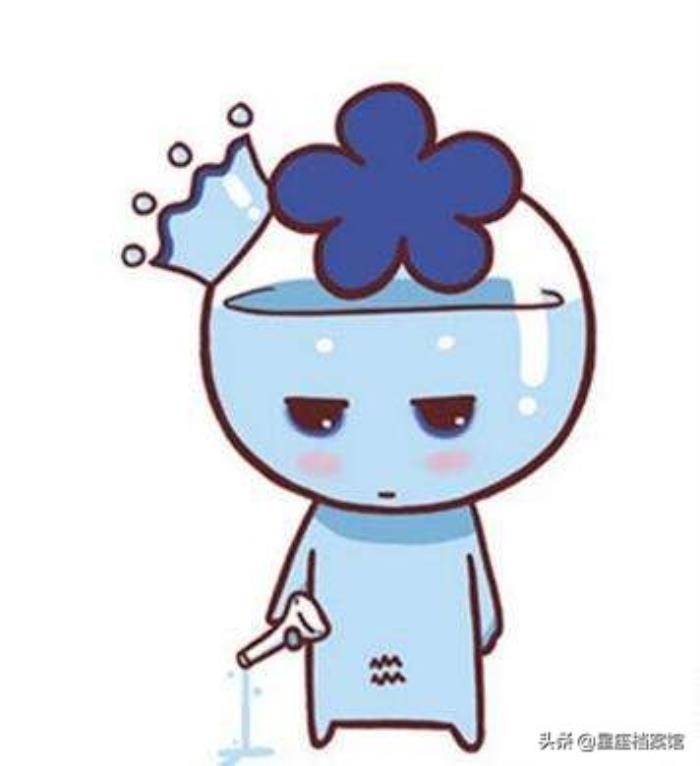 2、万一达不到水瓶男的要求,水瓶男会放弃一个自己很喜欢的女生吗