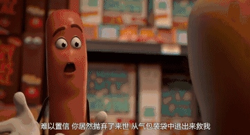 2、微信情侣昵称一男一女有哪些?