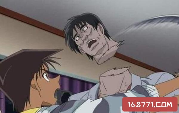 2、犯有几种死法