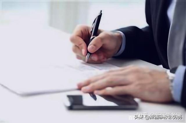 2、情商非常高的员工，在离职的时候会做哪些事？