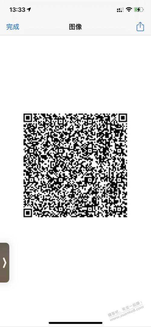 2、QQ上怎么老是有女的邀请我加入什么“福利购物群”这是什么玩意儿，太烦人了，她们怎么会有我的QQ号呢