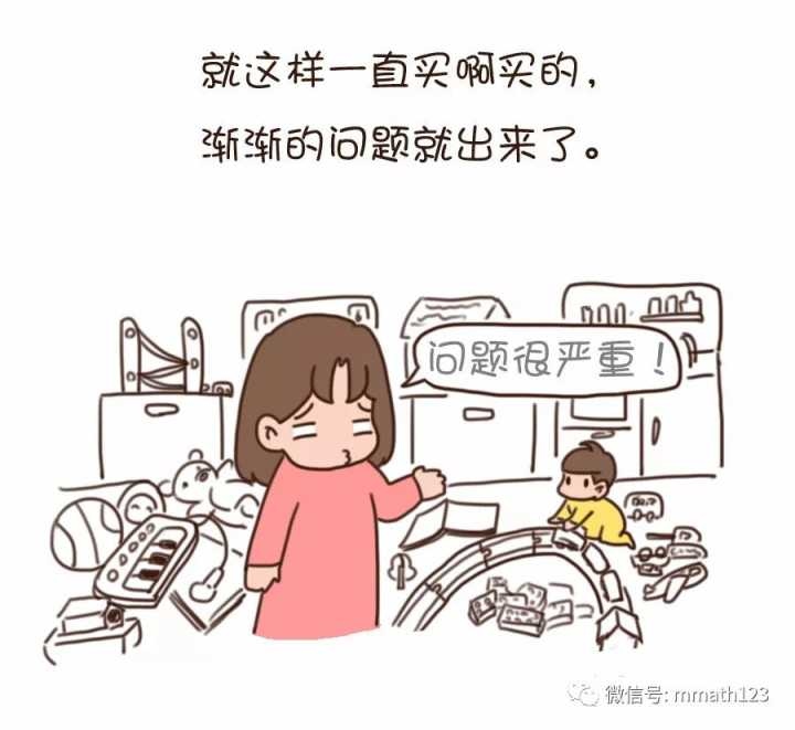 2、巨蟹座男一晚上要几次