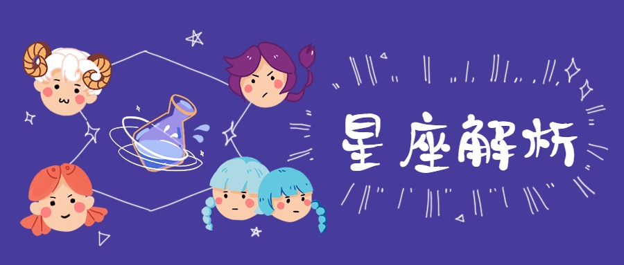 1、跟天蝎座的男朋友冷战怎么办