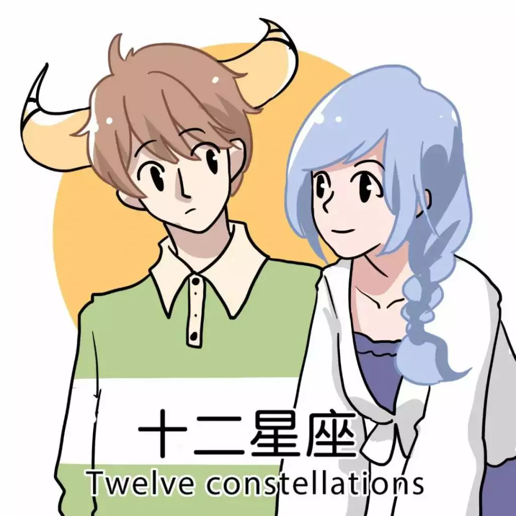 3、白羊女生与天蝎男生的会在一起吗？