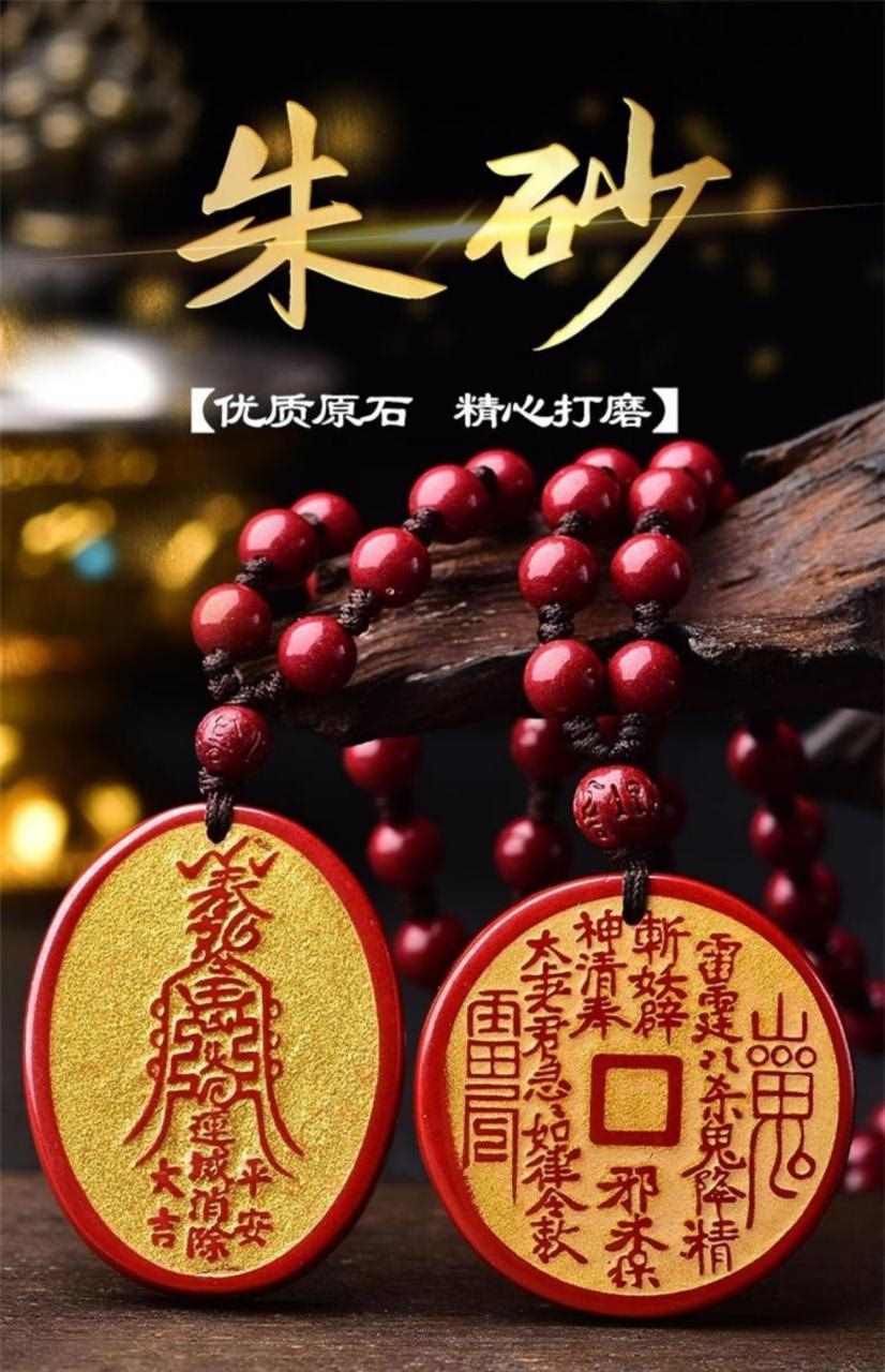 2、怎么样才能让自己转运